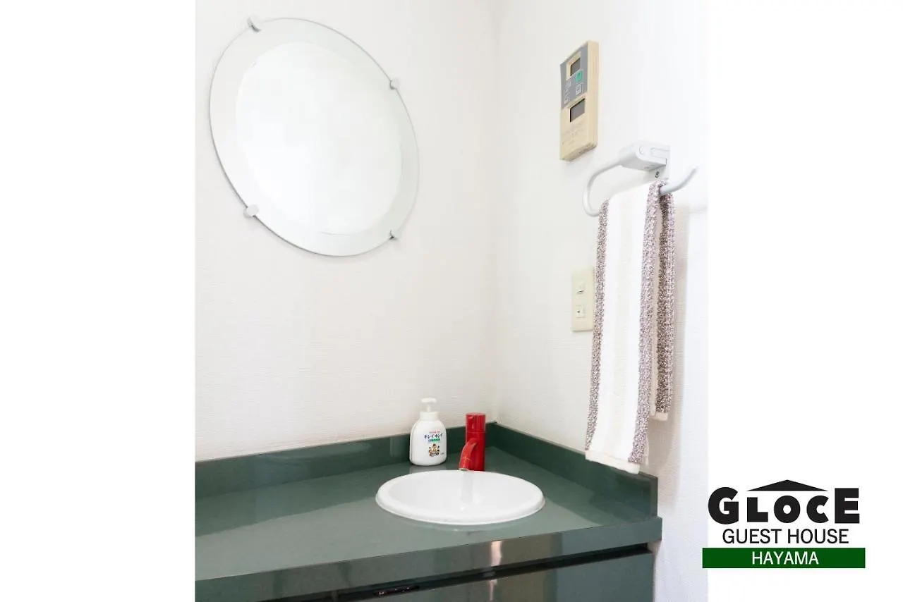 Gloce Hayama Sunset House: Oceanview Balcony & Pet-Friendly Garden Apartment 0*,  Japan