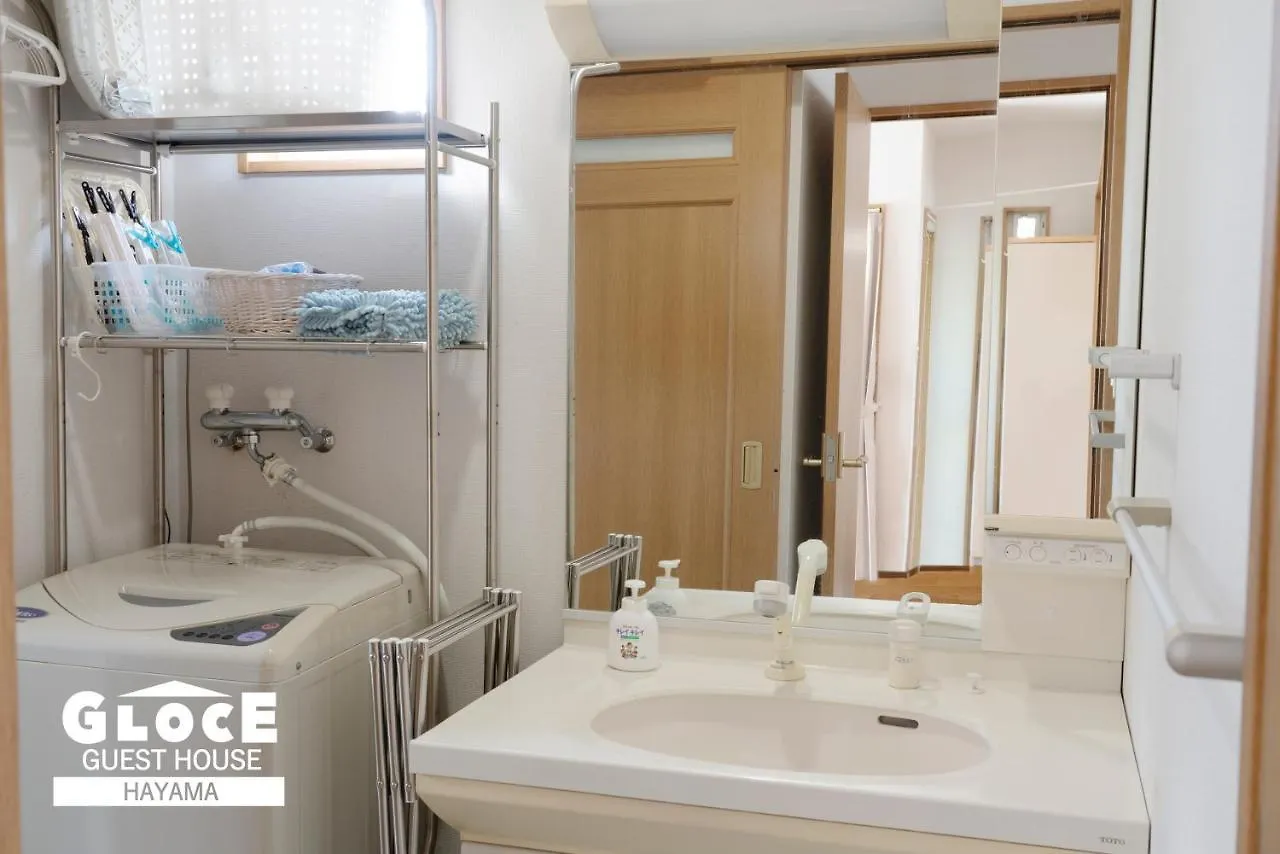 Gloce Hayama Sunset House: Oceanview Balcony & Pet-Friendly Garden Apartment Japan
